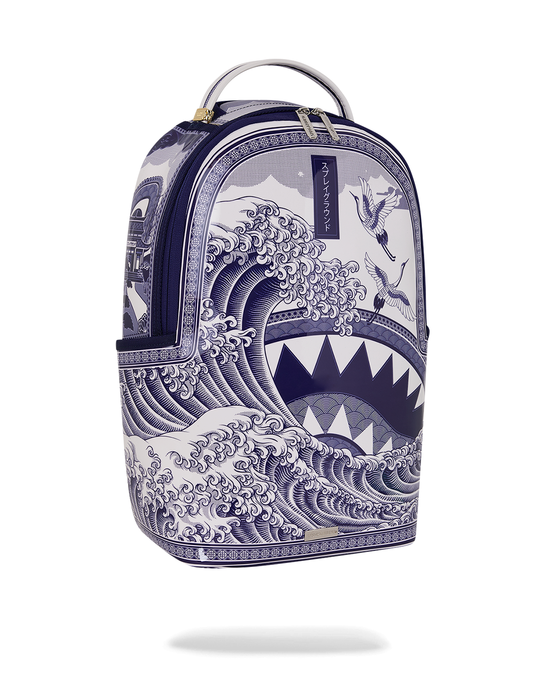 SPRAYGROUND Zaino PORCELAIN WAVE Bianco/Viola