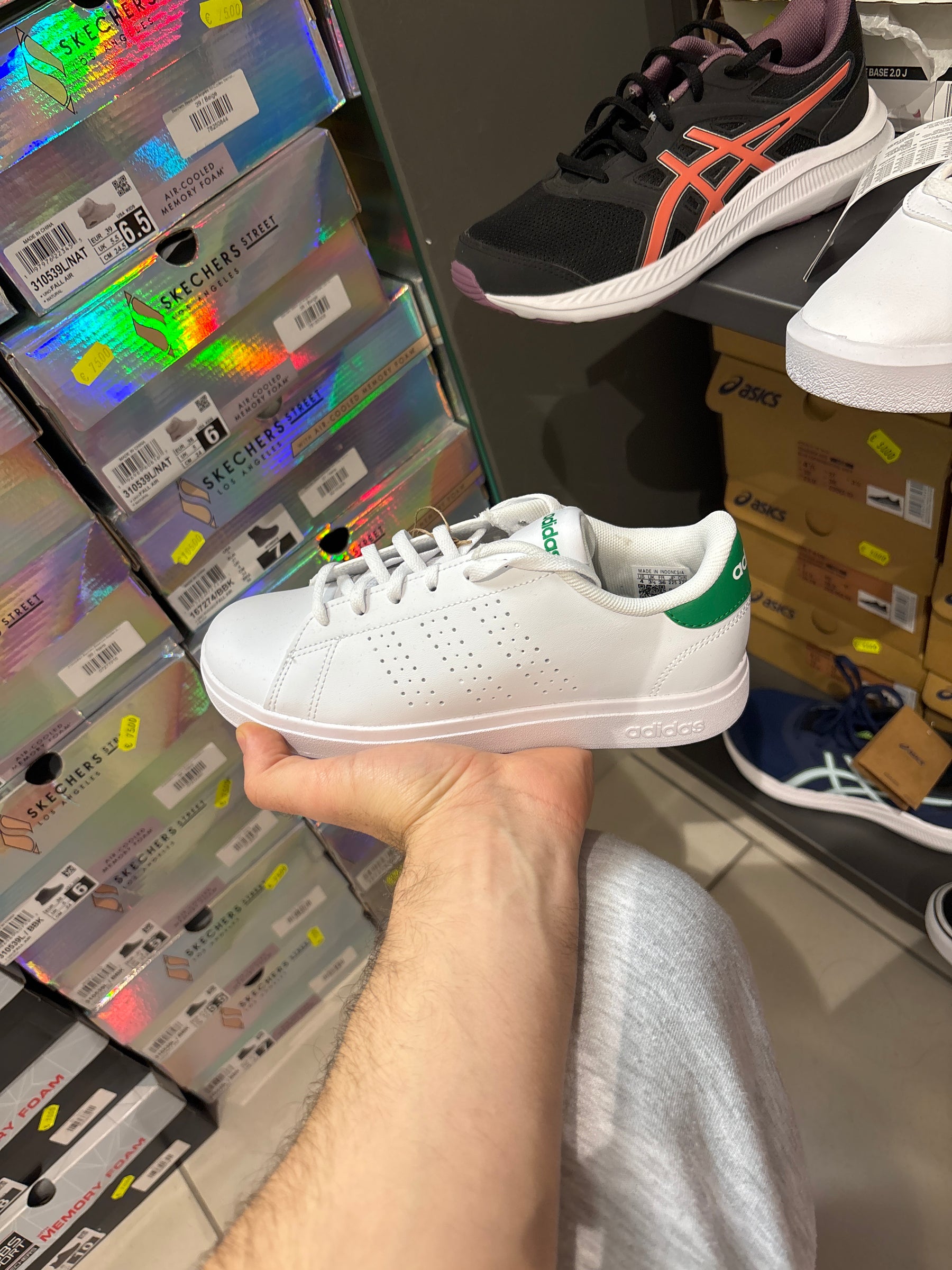 Adidas Advantage Base 2.0