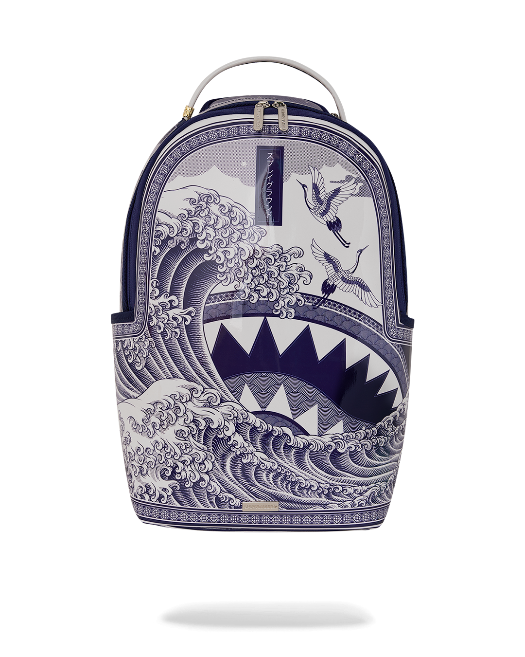 SPRAYGROUND Zaino PORCELAIN WAVE Bianco/Viola