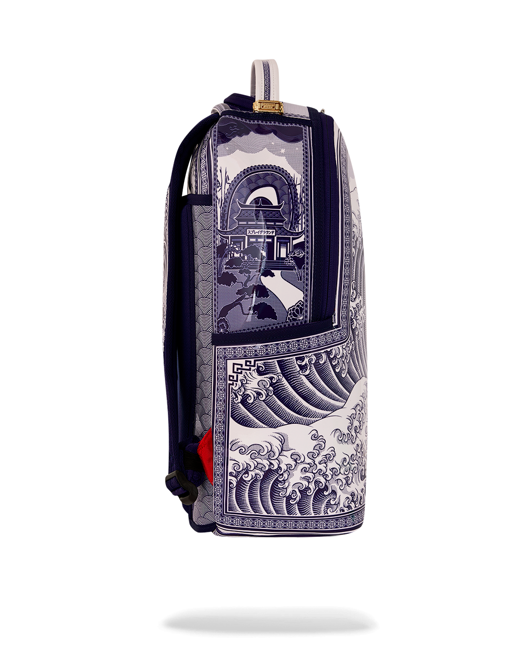 SPRAYGROUND Zaino PORCELAIN WAVE Bianco/Viola