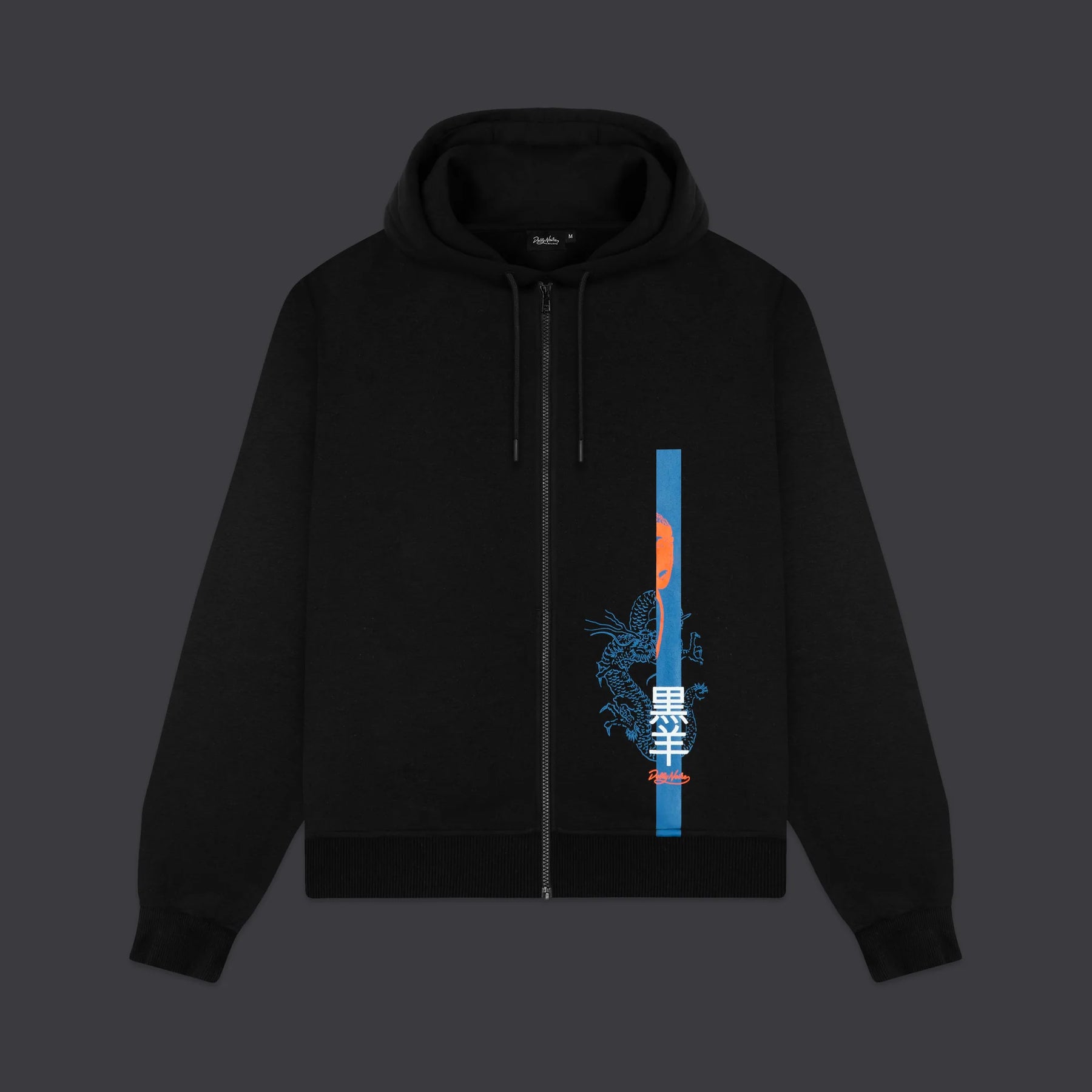 Japan Book Zip Hoodie Black