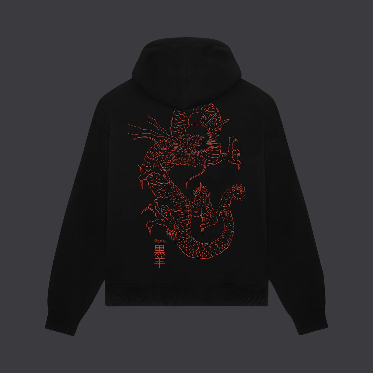 Tatsu Hoodie Black / Orange