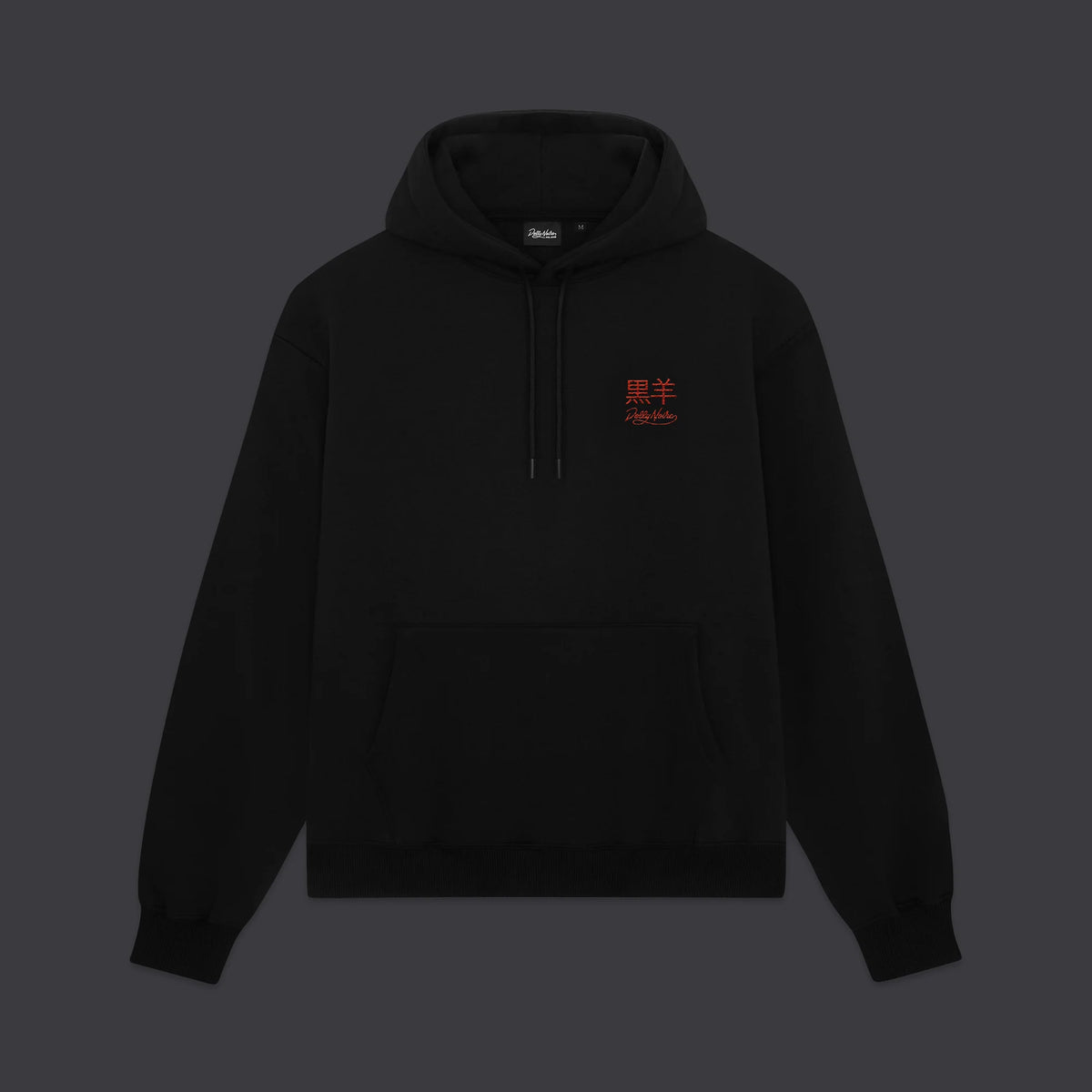 Tatsu Hoodie Black / Orange
