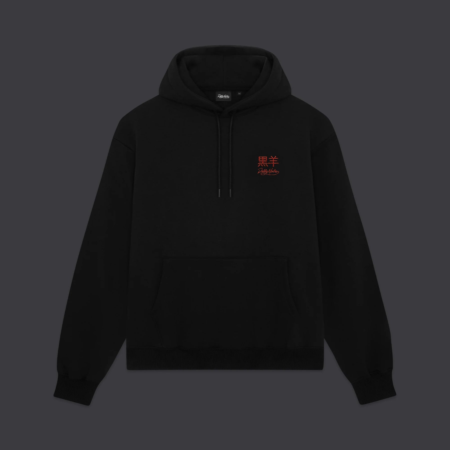 Tatsu Hoodie Black / Orange